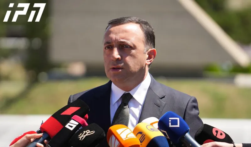 Ираклию Гарибашвили избрана мера пресечения в виде залога 1 garibashvili irakli 2 новости залог, Ираклий Гарибашвили, мера пресечения