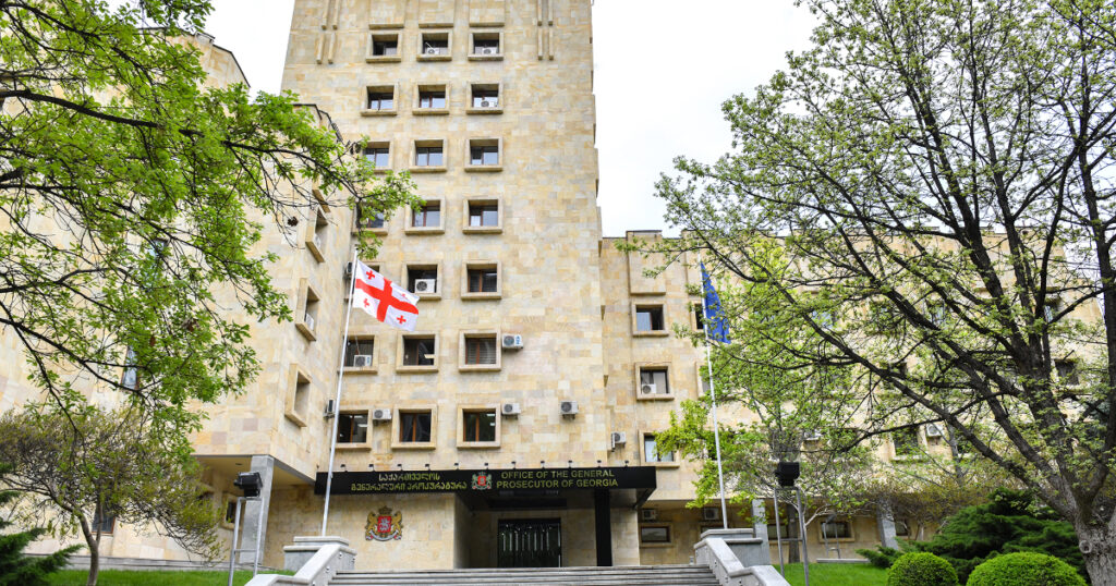 genprokuratura новости акция 4 октября, Амиран Гулуашвили, Генпрокуратура Грузии, Грузинская мечта, оппозиция Грузии, штурм 4 октября