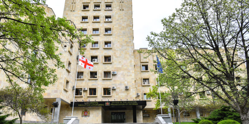 genprokuratura новости акция 4 октября, Амиран Гулуашвили, Генпрокуратура Грузии, Грузинская мечта, оппозиция Грузии, штурм 4 октября