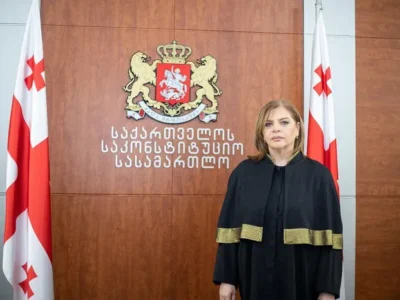 imerlishvili irine новости Имерлишвили, Конституционный суд Грузии, судья