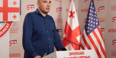 irakli pavlenishvili новости госдепартамент США, Грузинская мечта, Единое Национальное Движение, Ираклий Павленишвили