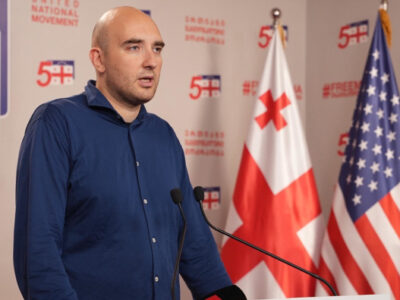 irakli pavlenishvili e1763838442551 новости война в Украине, Ираклий Павленишвили, Шалва Папуашвили