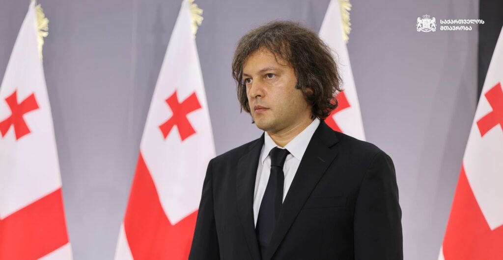 kobaxidze 1 e1759650180182 новости «Гахария за Грузию», 4 октября 2025 года, акция протеста в тбилиси, Ираклий Кобахидзе, коллективное "Нацдвижение", Лело - Сильная Грузия, нацдвижение, премьер Грузии