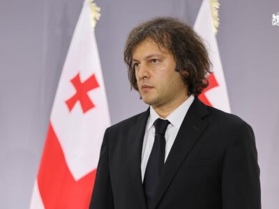 kobaxidze 1 e1759650180182 новости «Гахария за Грузию», 4 октября 2025 года, акция протеста в тбилиси, Ираклий Кобахидзе, коллективное "Нацдвижение", Лело - Сильная Грузия, нацдвижение, премьер Грузии