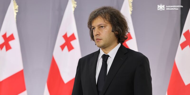 kobaxidze 1 e1759650180182 новости «Гахария за Грузию», 4 октября 2025 года, акция протеста в тбилиси, Ираклий Кобахидзе, коллективное "Нацдвижение", Лело - Сильная Грузия, нацдвижение, премьер Грузии