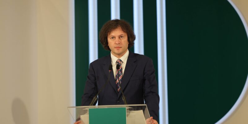 kobaxidze 2 новости Андрей Бабиш, Грузинская мечта, Грузия-Чехия, Ираклий Кобахидзе, премьер Грузии