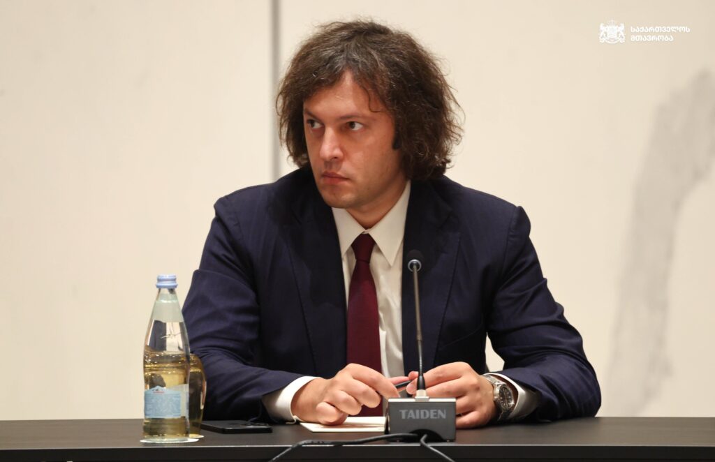 kobaxidze ika kob новости акция 4 октября, выборы 4 октября, Грузинская мечта, Ираклий Кобахидзе, премьер Грузии, штурм 4 октября