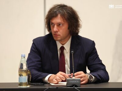 kobaxidze ika kob новости акция 4 октября, выборы 4 октября, Грузинская мечта, Ираклий Кобахидзе, премьер Грузии, штурм 4 октября