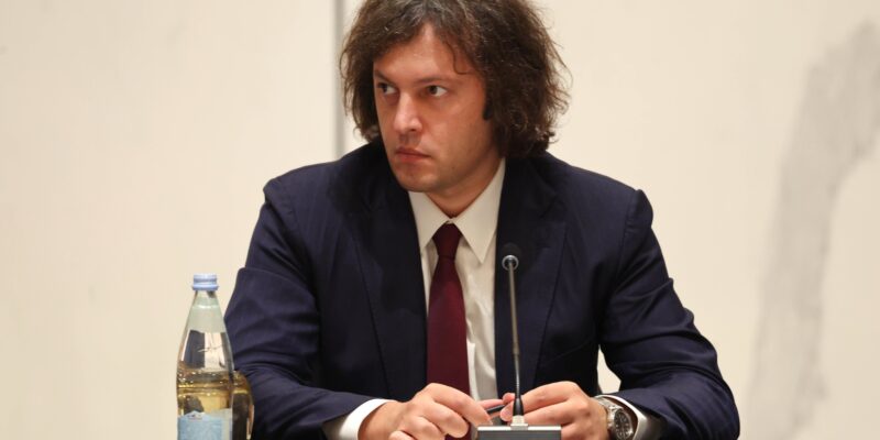 kobaxidze ika kob новости акция 4 октября, выборы 4 октября, Грузинская мечта, Ираклий Кобахидзе, премьер Грузии, штурм 4 октября
