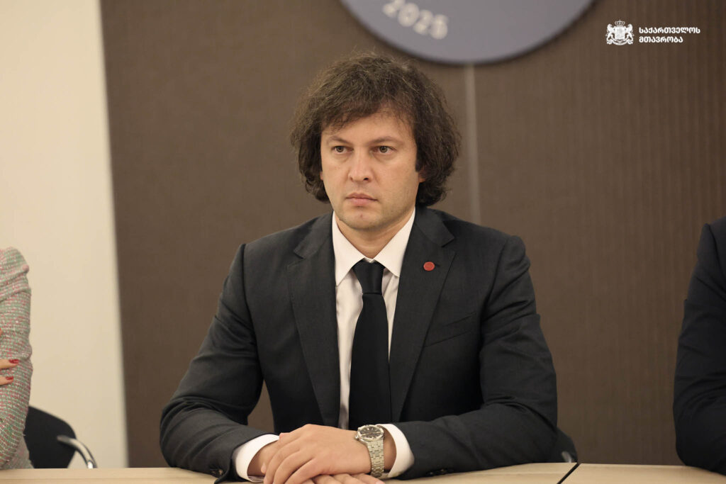 kobaxidze irakli новости акция 4 октября, выборы 4 октября, выборы в органы местного самоуправления, Ираклий Кобахидзе, премьер Грузии