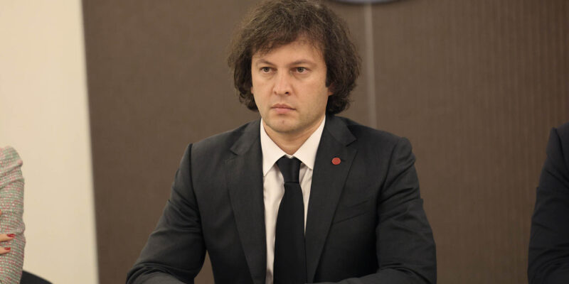 kobaxidze irakli новости акция 4 октября, выборы 4 октября, выборы в органы местного самоуправления, Ираклий Кобахидзе, премьер Грузии
