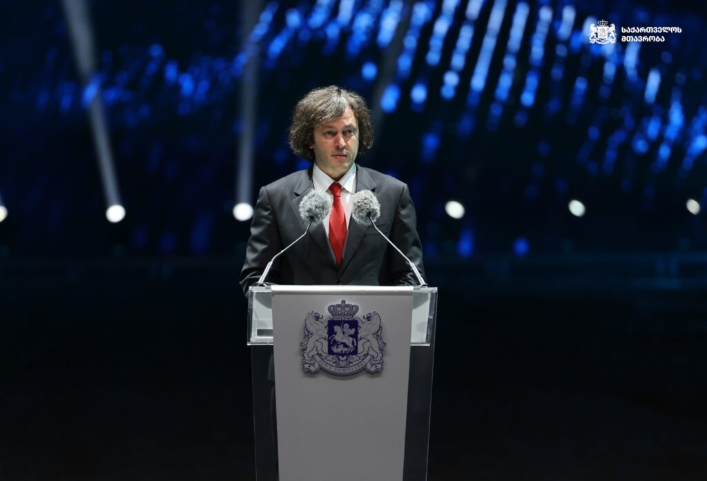 kobaxidze irakli premier koba новости Formula TV, TV Pirveli, гурам Рогава, Ираклий Кобахидзе, мака чихладзе, насилие в отношении СМИ, премьер Грузии
