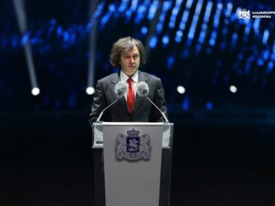 kobaxidze irakli premier koba новости Formula TV, TV Pirveli, гурам Рогава, Ираклий Кобахидзе, мака чихладзе, насилие в отношении СМИ, премьер Грузии