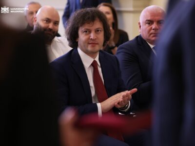 kobaxidze tashi новости Антониу Кошта, Грузия-Дания, Грузия-совет европы, Дания-Грузия, Европейское политическое сообщество, Ираклий Кобахидзе, Метте Фредериксен