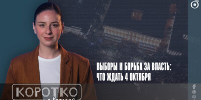 konji shorts thumbnale youtube политика featured, выборы-2025, Грузинская мечта, Леван Хабеишвили, мирная революция