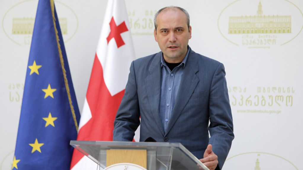 kuprava новости Звиад Куправа, нацдвижение, правительство Грузии, свержение власти, СГБ Грузии