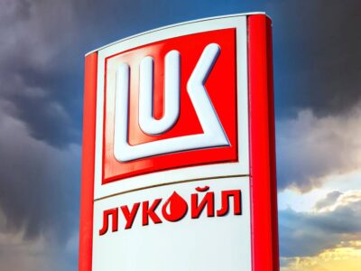 "Лукойл" из-за санкций продаст свои зарубежные активы, в том числе в Грузии 2 lukoil новости Лукойл, российская нефть, санкции ЕС, санкции США