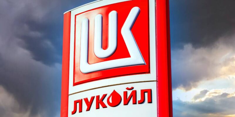 "Лукойл" из-за санкций продаст свои зарубежные активы, в том числе в Грузии 1 lukoil новости Лукойл, российская нефть, санкции ЕС, санкции США