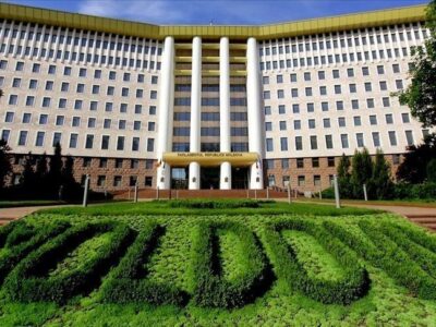 mid moldovi новости акция протеста в тбилиси, МИД Молдовы