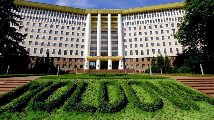mid moldovi новости акция протеста в тбилиси, МИД Молдовы