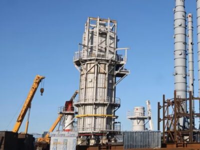 neft zavod новости Мака Асатиани, нефтеперерабатывающий завод