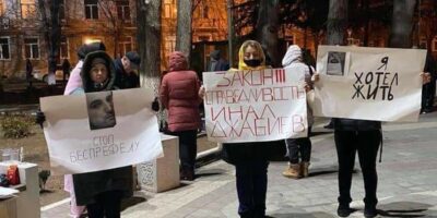 photo 2020 12 06 21 36 04 новости Инал Джабиев, Цхинвальский регион