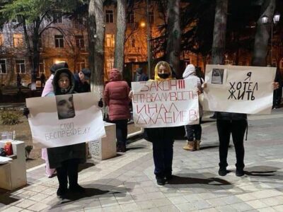 photo 2020 12 06 21 36 04 новости Инал Джабиев, Цхинвальский регион