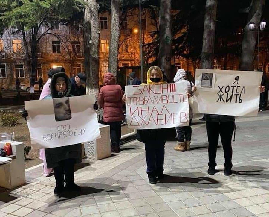 photo 2020 12 06 21 36 04 новости Инал Джабиев, Цхинвальский регион