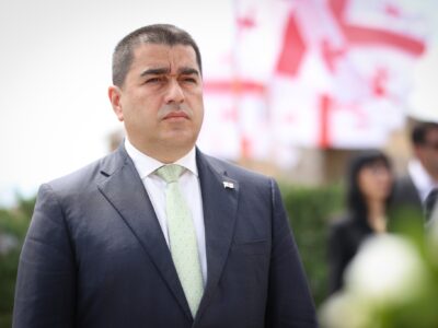 shalva papuashvili новости Грузинская мечта, Грузия-ЕС, Спикер парламента, Шалва Папуашвили