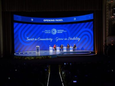 shelkovii put новости Ираклий Кобахидзе, Тбилисский форум Шелкового пути