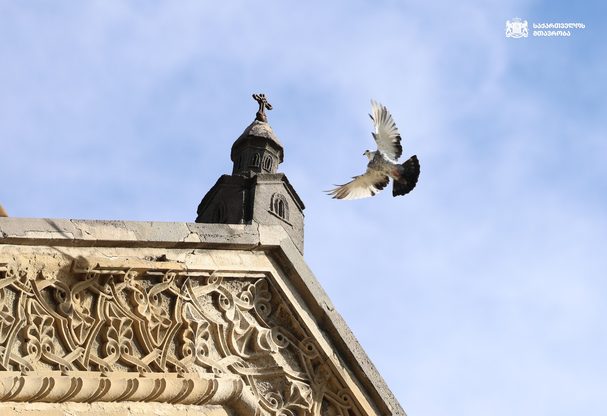 Светицховлоба Светицховлоба