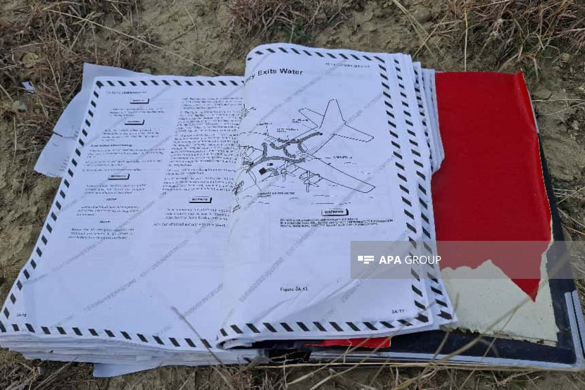 1 новости F-16, Hercules, Грузия-Турция, крушение самолета, самолет Hercules