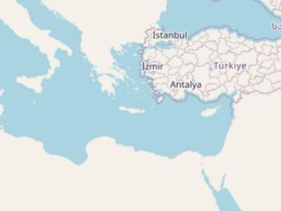 2 1 e1764443629252 новости африка, военная разведка Украины, ГУР, ГУР Украины, Украина. Грузия