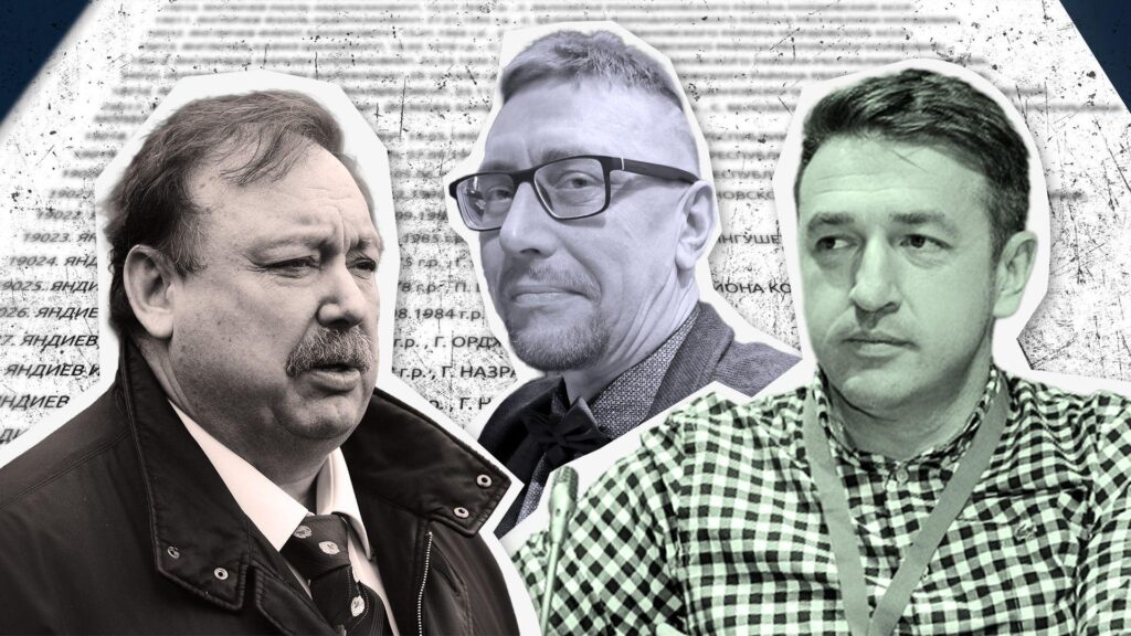 «Нас объявляют террористами». Как россияне внезапно остаются без банковских услуг за рубежом 1 394a5ec0 c5f5 11f0 8c06 f5d460985095.jpg Новости BBC банковские услуги