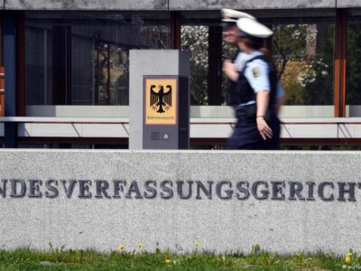 43684998 403.jpg Deutsche Welle полиция