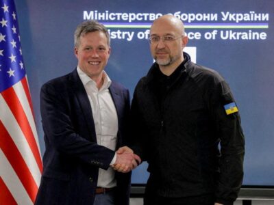 46bd4180 c5eb 11f0 9f1e 75cdd6519717.jpg Новости BBC США-Украина