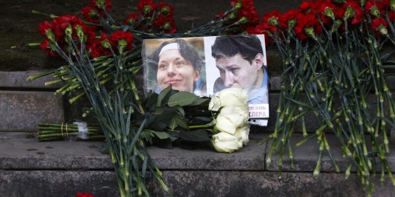 59447282 403.jpg Deutsche Welle освобождение, убийца