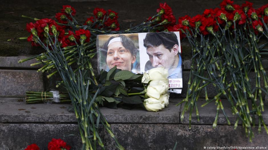 59447282 403.jpg Deutsche Welle освобождение, убийца