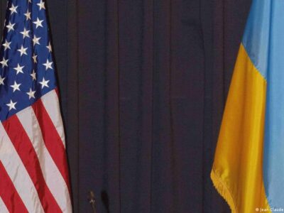 Чиновники США прибыли в Киев для обсуждения мира и технологий 2 61793655 403.jpg Deutsche Welle США-Украина