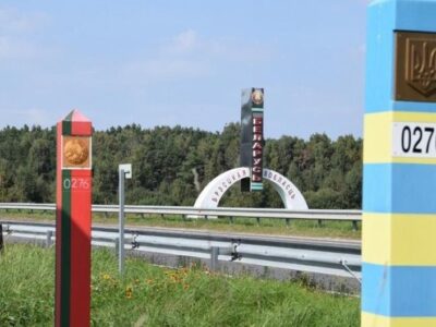 62508619 403.jpeg Deutsche Welle Беларусь-Украина