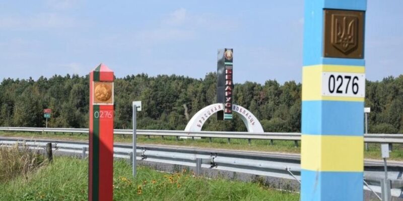 Киев и Минск: вражда или балансировка? 1 62508619 403.jpeg Deutsche Welle Беларусь-Украина