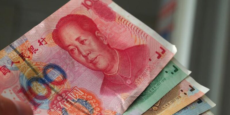 Юань все важнее в мировой торговле, но до доллара еще далеко 1 63550362 403.jpeg Deutsche Welle юань