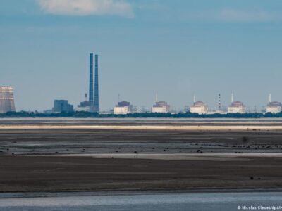 66120512 403.jpg Deutsche Welle МАГАТЭ