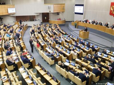 67037445 403 1.jpg 1 Deutsche Welle Госдума РФ