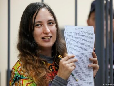 Документальный фильм "Политзек". Кто осмелился поднять голос против Кремля? 7 67415337 403.jpg Deutsche Welle Кремль