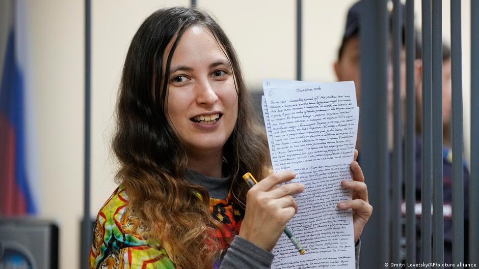 67415337 403.jpg Deutsche Welle Кремль