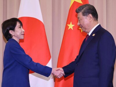 675eeca0 c621 11f0 a892 01d657345866.jpg Новости BBC Китай-Япония