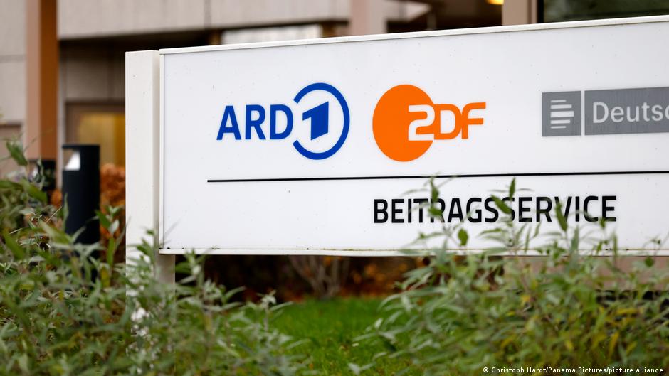 С 1 декабря в ФРГ вступит в силу реформа общественного вещания 1 68107058 403.jpg Deutsche Welle ФРГ