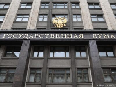 68152631 403.jpg Deutsche Welle закон об иноагентах в России