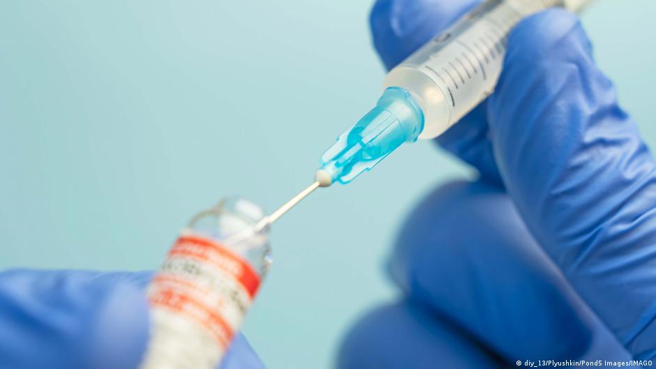 В США назвали вероятной причиной смерти 10 детей прививку от COVID-19 1 68909996 403.jpg Deutsche Welle Covid-19